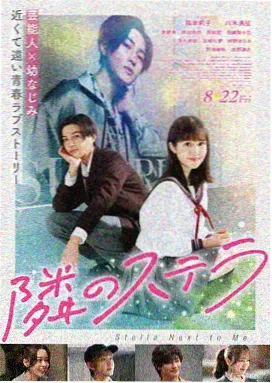 妈妈的职业1998 经典妈妈职业电影封面